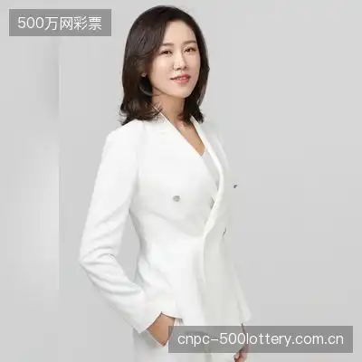 伍婷妍